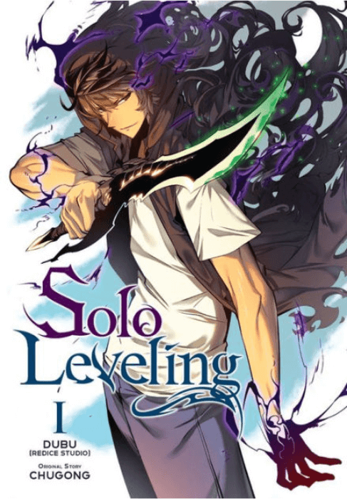 တစ်ကိုယ်တော်စွန့်စားခန်း (Solo Leveling)